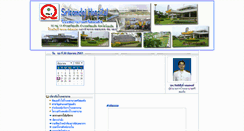 Desktop Screenshot of hospital.cupsrisomdej.net